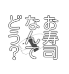 クズだけど素直なんだし良いじゃないか（個別スタンプ：23）