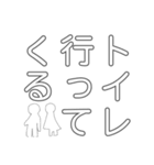 クズだけど素直なんだし良いじゃないか（個別スタンプ：29）