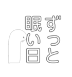 クズだけど素直なんだし良いじゃないか（個別スタンプ：31）