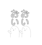 クズだけど素直なんだし良いじゃないか（個別スタンプ：32）