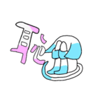 お猫の青のお仲間達（個別スタンプ：1）