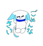 お猫の青のお仲間達（個別スタンプ：2）