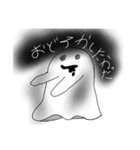 お猫の青のお仲間達（個別スタンプ：4）