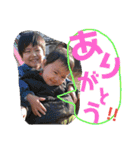 きっきとかんかん（個別スタンプ：9）