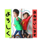 きっきとかんかん（個別スタンプ：11）
