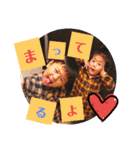 きっきとかんかん（個別スタンプ：12）