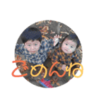 きっきとかんかん（個別スタンプ：17）