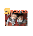 きっきとかんかん（個別スタンプ：18）