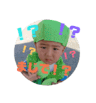 きっきとかんかん（個別スタンプ：21）