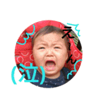 きっきとかんかん（個別スタンプ：25）