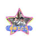 きっきとかんかん（個別スタンプ：26）