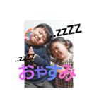 きっきとかんかん（個別スタンプ：34）