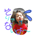 きっきとかんかん（個別スタンプ：35）