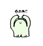 おこわちゃん（個別スタンプ：3）