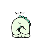 おこわちゃん（個別スタンプ：7）