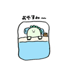 おこわちゃん（個別スタンプ：8）