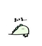 おこわちゃん（個別スタンプ：10）