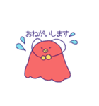 たこぴっく（個別スタンプ：13）