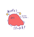 たこぴっく（個別スタンプ：14）