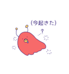たこぴっく（個別スタンプ：18）