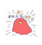 たこぴっく（個別スタンプ：29）