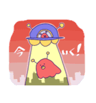 たこぴっく（個別スタンプ：31）