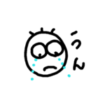 kawaiihennakao（個別スタンプ：1）
