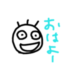 kawaiihennakao（個別スタンプ：2）