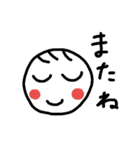 kawaiihennakao（個別スタンプ：8）