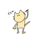 はだいろのねこ（個別スタンプ：2）