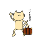 はだいろのねこ（個別スタンプ：7）
