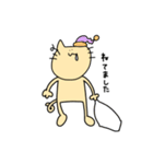はだいろのねこ（個別スタンプ：10）