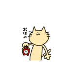 はだいろのねこ（個別スタンプ：11）