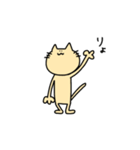 はだいろのねこ（個別スタンプ：16）