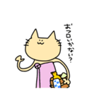 はだいろのねこ（個別スタンプ：17）