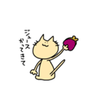 はだいろのねこ（個別スタンプ：25）