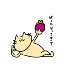 はだいろのねこ（個別スタンプ：26）