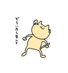 はだいろのねこ（個別スタンプ：28）