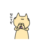 はだいろのねこ（個別スタンプ：30）