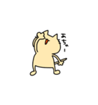はだいろのねこ（個別スタンプ：33）