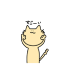 はだいろのねこ（個別スタンプ：36）