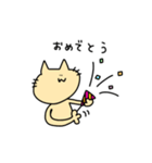 はだいろのねこ（個別スタンプ：39）