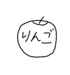 さすがに草（個別スタンプ：1）