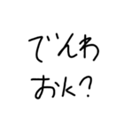 さすがに草（個別スタンプ：9）