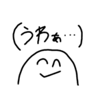 さすがに草（個別スタンプ：13）