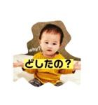 家族返信用めんこちゃん（個別スタンプ：4）