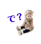 家族返信用めんこちゃん（個別スタンプ：7）