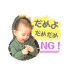 家族返信用めんこちゃん（個別スタンプ：14）