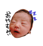 すくすくみぃちゃん（個別スタンプ：3）