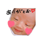 すくすくみぃちゃん（個別スタンプ：7）
